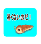 ちょこころねん3（個別スタンプ：10）