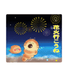 ちょこころねん3（個別スタンプ：11）
