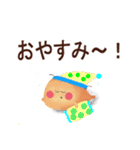 ちょこころねん3（個別スタンプ：12）