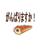 ちょこころねん3（個別スタンプ：13）