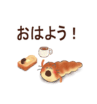 ちょこころねん3（個別スタンプ：14）
