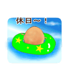 ちょこころねん3（個別スタンプ：15）