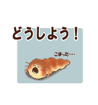 ちょこころねん3（個別スタンプ：20）