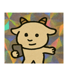 やぎきらモフ角アタッカー@SFW（個別スタンプ：9）