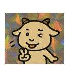 やぎきらモフ角アタッカー@SFW（個別スタンプ：12）