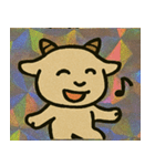 やぎきらモフ角アタッカー@SFW（個別スタンプ：13）