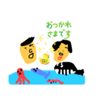 魚好きの日常（個別スタンプ：3）