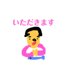 魚好きの日常（個別スタンプ：15）