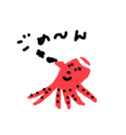 魚好きの日常（個別スタンプ：18）