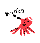 魚好きの日常（個別スタンプ：19）