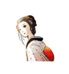 ゆるふわ平次さん3（個別スタンプ：23）