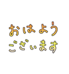 ゆるふわ平次さん3（個別スタンプ：29）