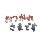 ゆるふわ平次さん3（個別スタンプ：30）