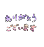 ゆるふわ平次さん3（個別スタンプ：31）