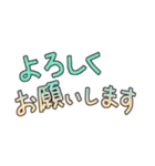 ゆるふわ平次さん3（個別スタンプ：33）