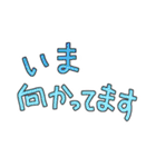 ゆるふわ平次さん3（個別スタンプ：35）