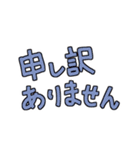 ゆるふわ平次さん3（個別スタンプ：37）