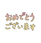 ゆるふわ平次さん3（個別スタンプ：39）