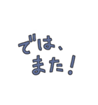 ゆるふわ平次さん3（個別スタンプ：40）