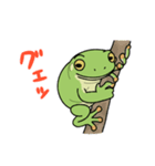 イエアメガエル！（個別スタンプ：37）