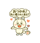 モコル恋愛スタンプ8選（個別スタンプ：4）