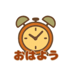 レトロで挨拶＆感情表現（個別スタンプ：1）