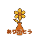 レトロで挨拶＆感情表現（個別スタンプ：4）