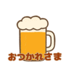 レトロで挨拶＆感情表現（個別スタンプ：5）
