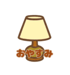レトロで挨拶＆感情表現（個別スタンプ：6）
