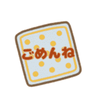 レトロで挨拶＆感情表現（個別スタンプ：7）