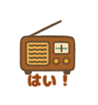 レトロで挨拶＆感情表現（個別スタンプ：8）