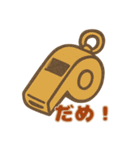 レトロで挨拶＆感情表現（個別スタンプ：11）