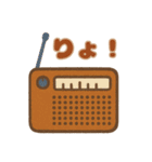 レトロで挨拶＆感情表現（個別スタンプ：12）