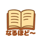 レトロで挨拶＆感情表現（個別スタンプ：13）
