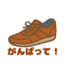 レトロで挨拶＆感情表現（個別スタンプ：15）