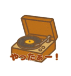レトロで挨拶＆感情表現（個別スタンプ：17）
