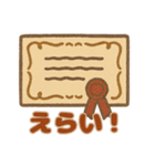 レトロで挨拶＆感情表現（個別スタンプ：18）