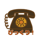 レトロで挨拶＆感情表現（個別スタンプ：20）