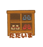 レトロで挨拶＆感情表現（個別スタンプ：24）