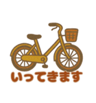 レトロで挨拶＆感情表現（個別スタンプ：26）