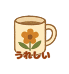 レトロで挨拶＆感情表現（個別スタンプ：28）