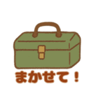 レトロで挨拶＆感情表現（個別スタンプ：35）