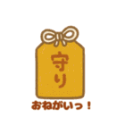 レトロで挨拶＆感情表現（個別スタンプ：37）