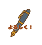 レトロで挨拶＆感情表現（個別スタンプ：38）