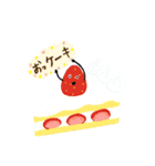 だじゃれぱくぱく2（個別スタンプ：34）