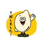 耕せJAPAN！！（個別スタンプ：5）