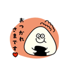 耕せJAPAN！！（個別スタンプ：7）