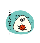 耕せJAPAN！！（個別スタンプ：8）