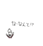 丁寧な豆蔵（個別スタンプ：11）
