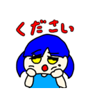 転生王スタンプ（個別スタンプ：3）